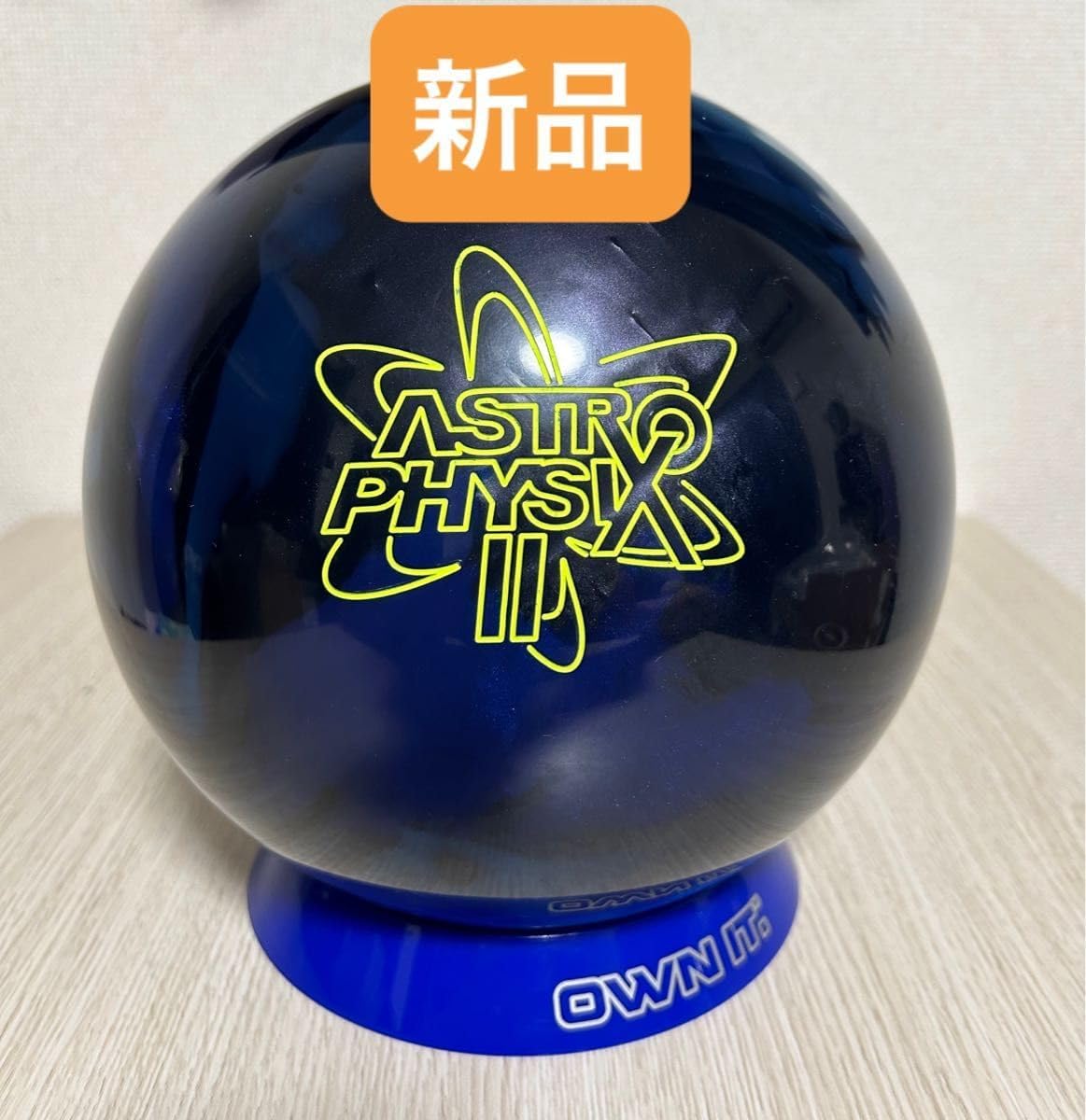 ボウリング　アストロフィジックス2(15ポンド) ボウリング アストロフィジックス2 15ポンド ハイスポーツ社 ストーム